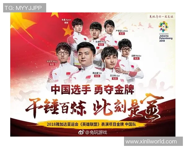 深圳乒乓球队在亚运会积分榜上以66分稳居第一展现强劲实力 深圳乒乓球队在亚运会积分榜上以66分稳居第一展现强劲实力