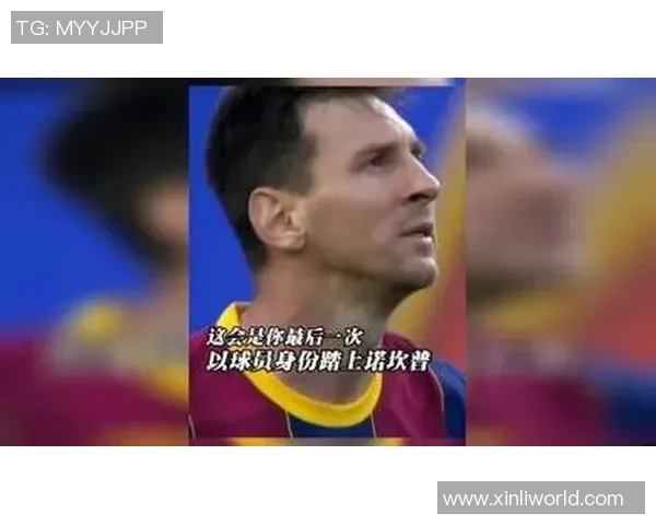 足球明星独特庆祝动作全解析带你领略激情瞬间与背后故事