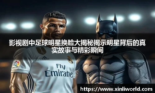 必一运动bsport体育