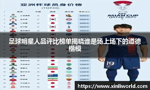 必一运动bsport体育